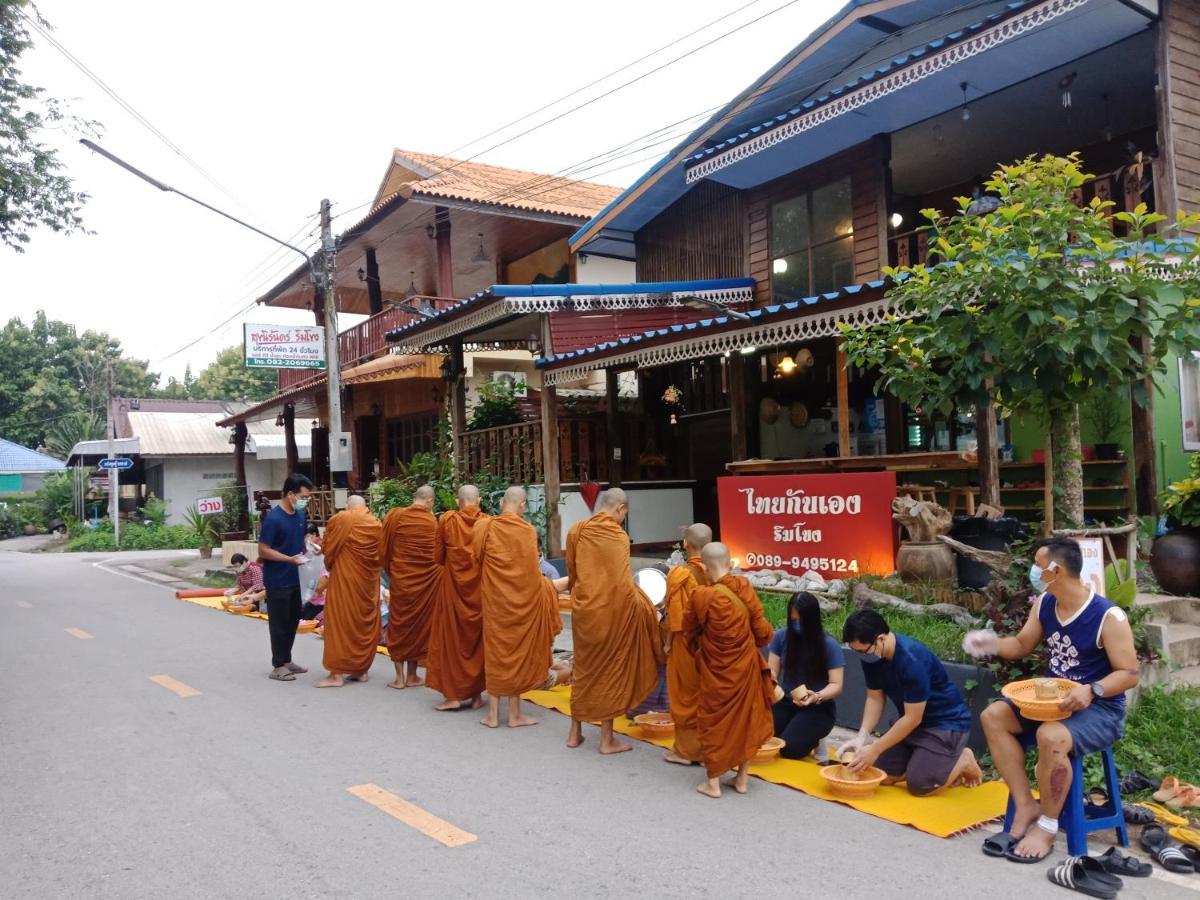 ไทยกันเอง ริมโขง Appartement Chiang Khan Buitenkant foto